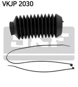 Комплект пылника, рулевое управление SKF купить